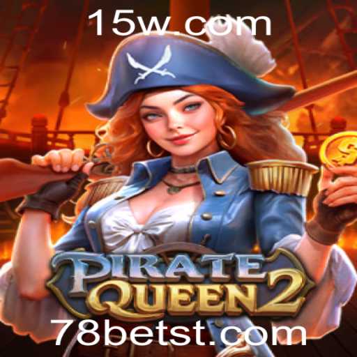 Descobrindo as Aventuras em PirateQueen2 - Uma Jornada Épica